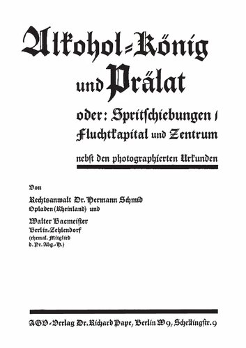﻿اشمیت، هرمان و باکمایستر، والتر - الکل-کونیگ و پریلات (1932، 86 ص، متن اسکن، Fraktur)