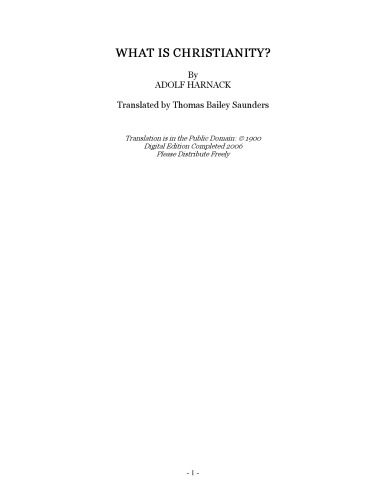 مسیحیت چیست؟