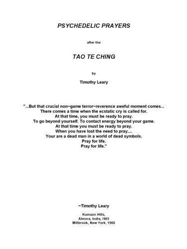 ﻿دعاهای روانی: و مراقبه های دیگر ()