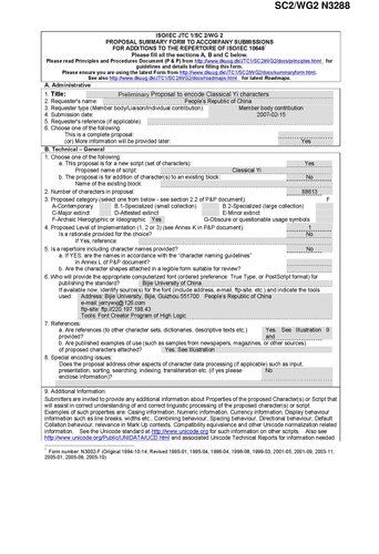 ﻿پیشنهاد برای رمزگذاری نویسه های کلاسیک Yi