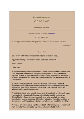 ﻿سیاره زنده