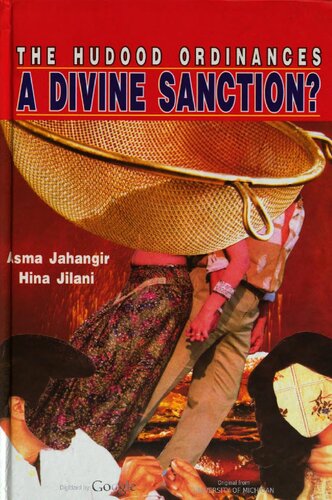 ﻿احکام حدود: حکم الهی؟