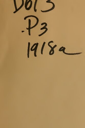 ﻿پان ژرمنیسم