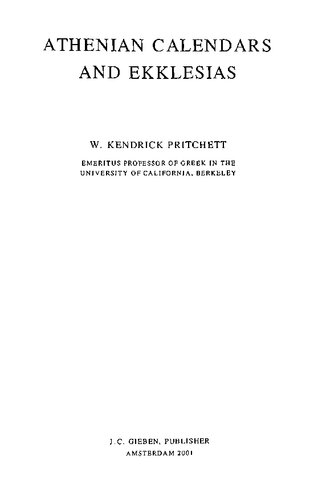 ﻿تقویم آتن و ekklesias