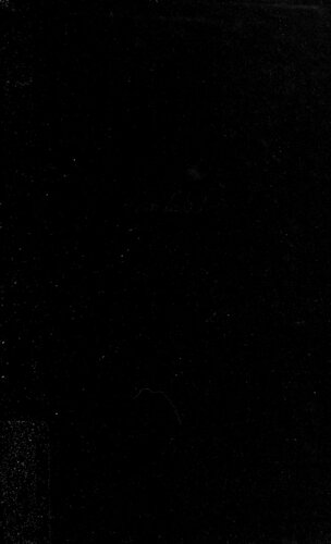 ﻿آناندامات (آناند ریاضی)