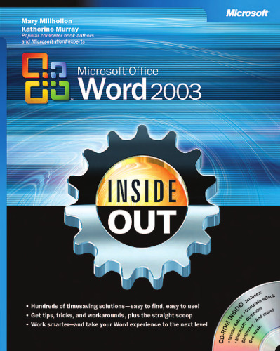 مایکروسافت آفیس ورد 2003 در داخل (Bpg-Inside Out)
