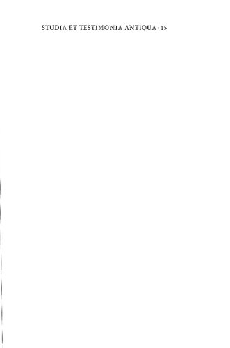 ﻿فونت های کوچک