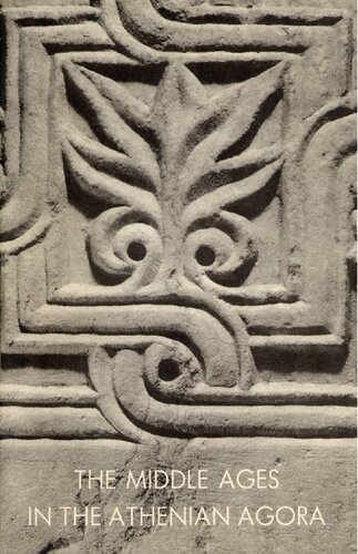 ﻿قرون وسطی در آگورا آتن