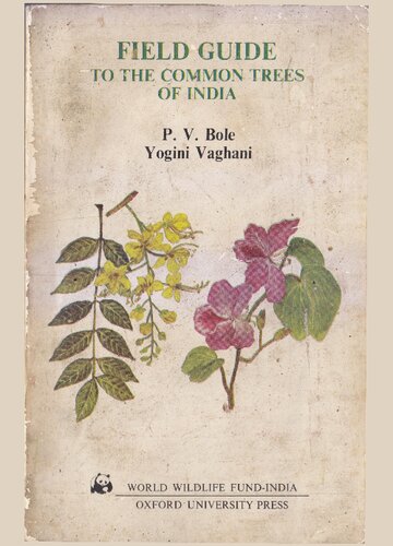 ﻿راهنمای میدانی درختان معمولی هند.