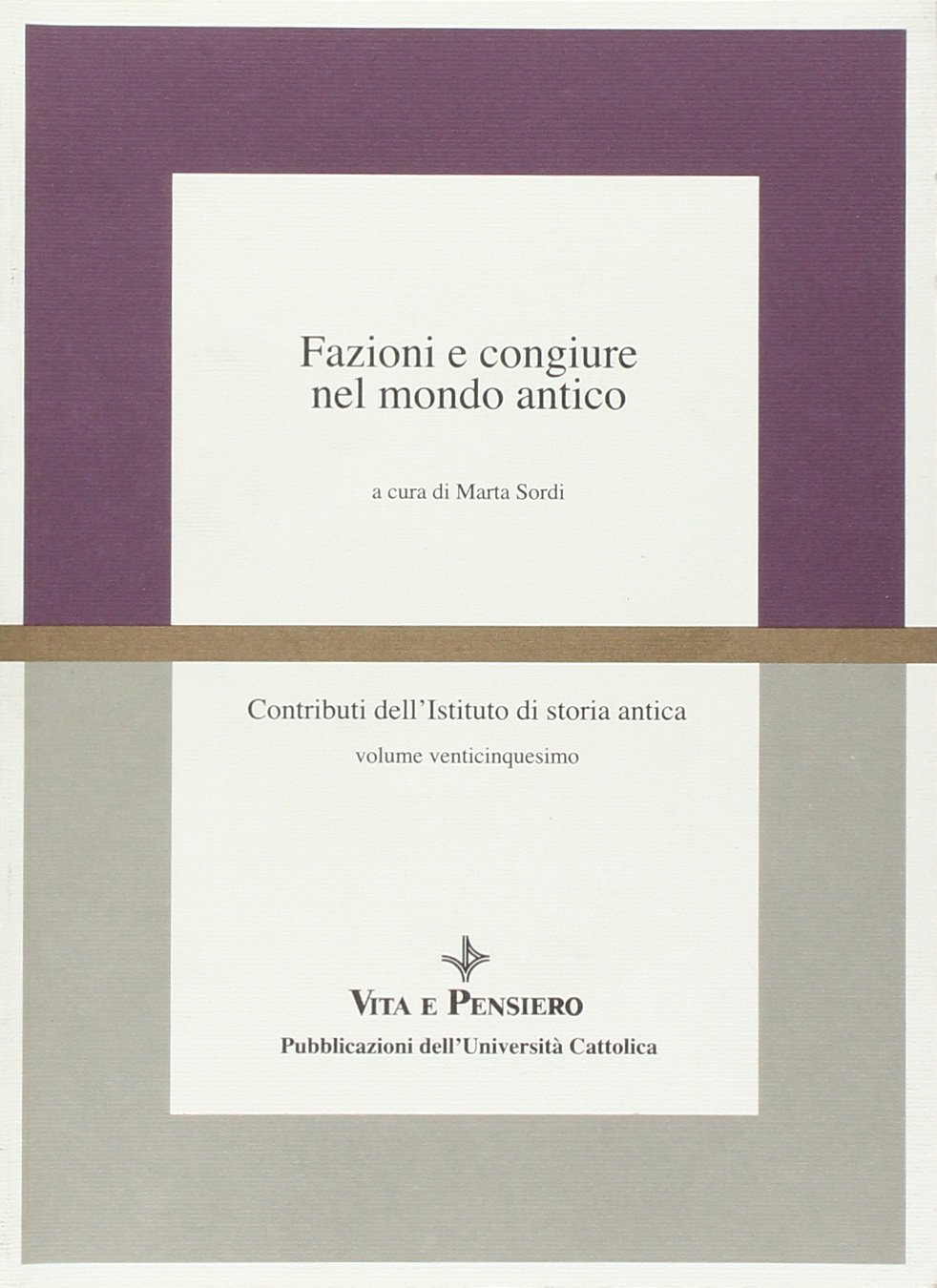 ﻿جناح ها و توطئه ها در جهان باستان