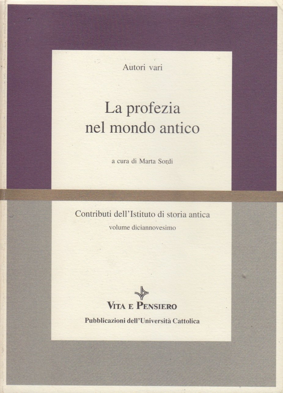 ﻿نبوت در دنیای باستان