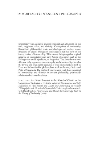 ﻿جاودانگی در فلسفه باستان