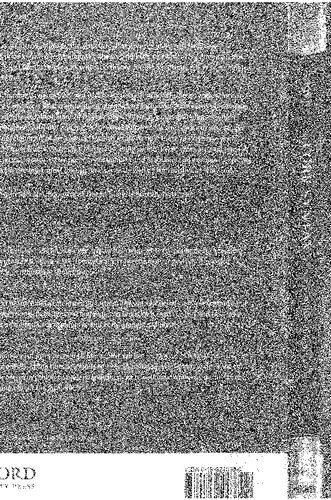 ﻿نحو هسته: رویکرد مینیمالیستی