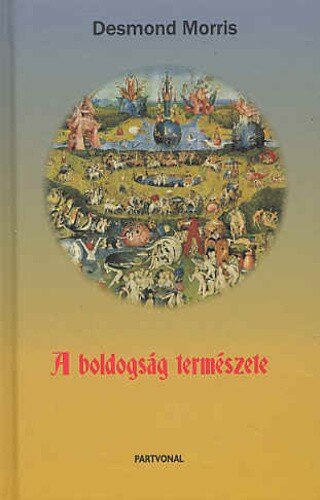 ﻿ماهیت شادی