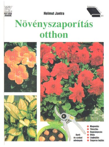 ﻿تکثیر گیاه در منزل