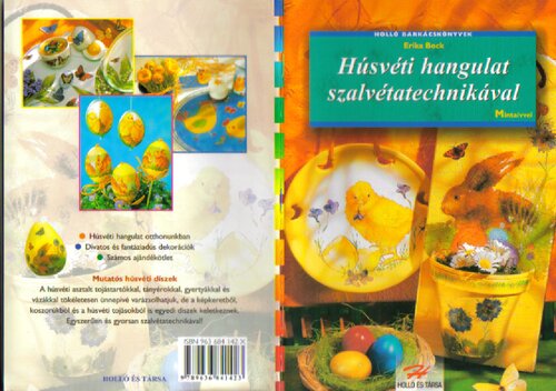 ﻿حال و هوای عید پاک با تکنیک دستمال سفره