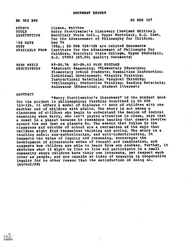 ﻿کشف هری استتل مایر