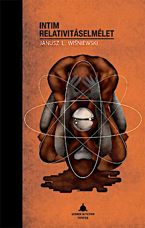 ﻿نسبیت صمیمی