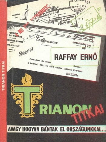 ﻿اسرار تریانون