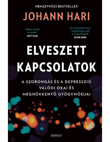 ﻿اتصالات از دست رفته