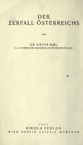 ﻿فروپاشی اتریش