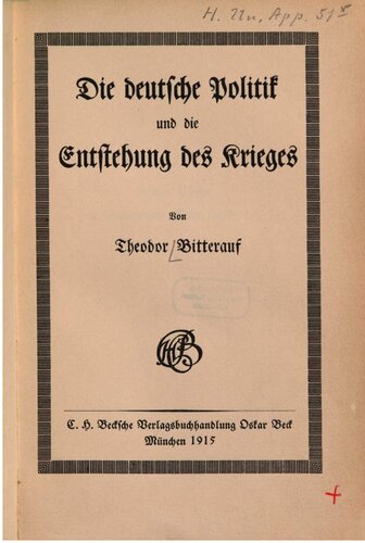 ﻿سیاست آلمان و ریشه های جنگ