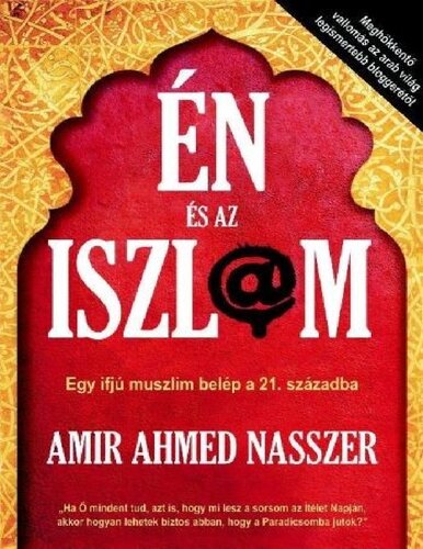 ﻿من و اسلام