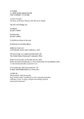 ﻿بازگشت به خانه