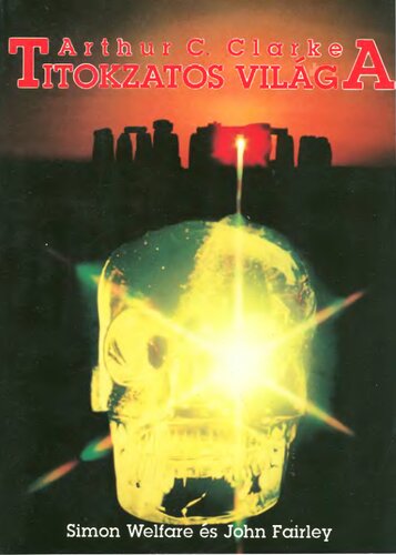 ﻿دنیای اسرارآمیز آرتور سی کلارک