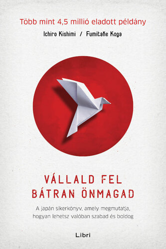 ﻿با شهامت خود را به عهده بگیرید