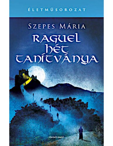 ﻿هفت شاگرد راگوئل