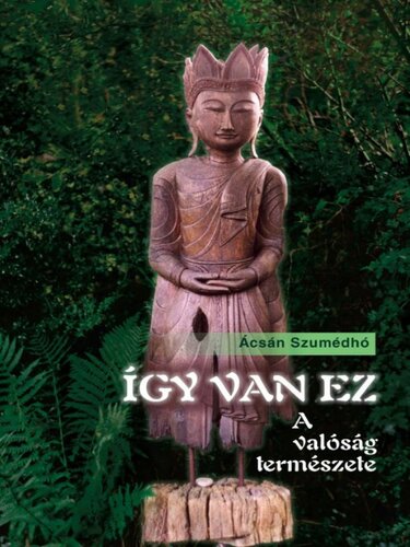 ﻿همینطوریه