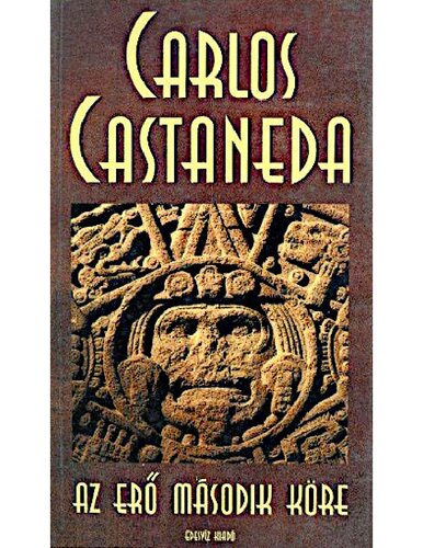 ﻿حلقه دوم قدرت