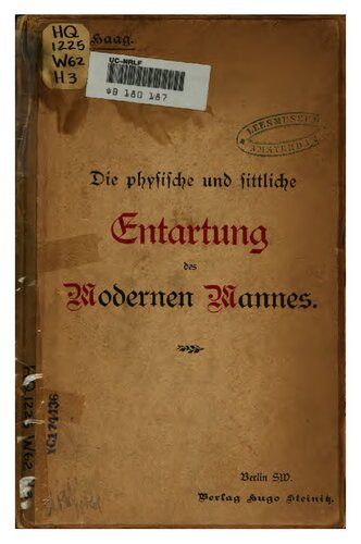 ﻿انحطاط فیزیکی و اخلاقی انسان مدرن