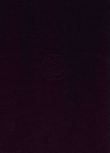 ﻿中国墓室壁画全集 1: 汉魏晋南北朝