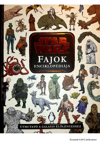 ﻿جنگ ستارگان - دایره المعارف گونه ها