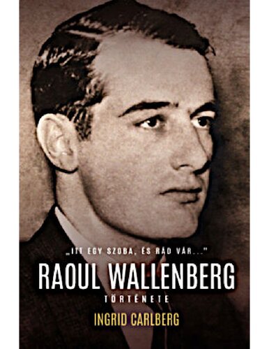 ﻿اینجا یک اتاق است و منتظر شماست...