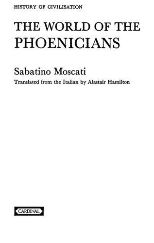 ﻿دنیای فنیقی ها