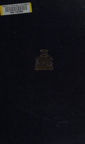 ﻿میدراش رابه لاویان