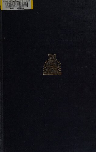 ﻿میدراش رابه روث