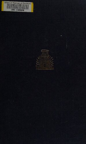 ﻿حجم شاخص میدراش رباح