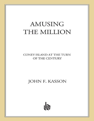 ﻿سرگرم کننده میلیون ها: جزیره کونی در آستانه قرن