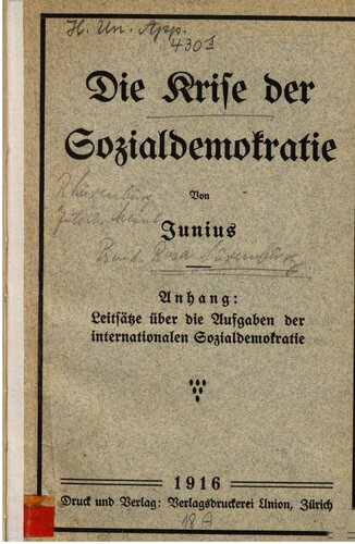 ﻿بحران سوسیال دموکراسی