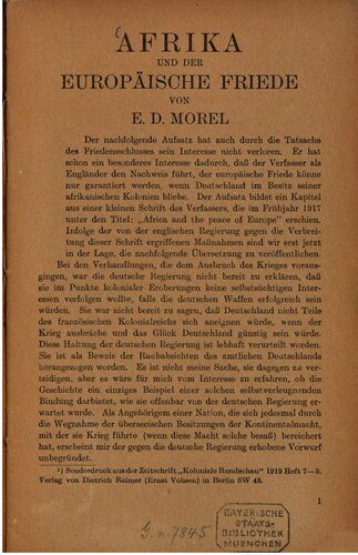 ﻿آفریقا و صلح اروپا