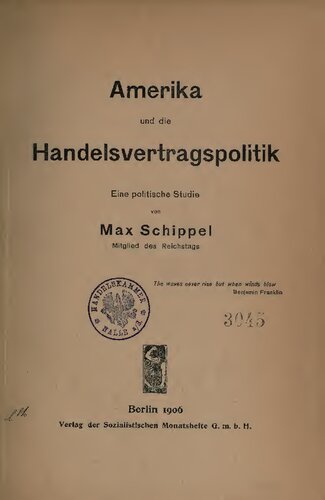 ﻿آمریکا و سیاست معاهده تجاری؛ یک مطالعه سیاسی