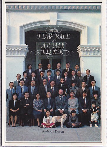 ﻿از تایمبال تا ساعت اتمی