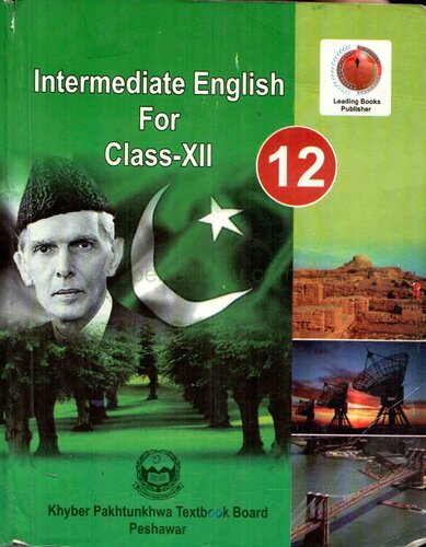 ﻿انگلیسی 12