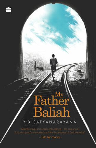 ﻿پدر من Balliah