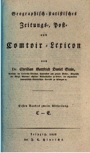 ﻿روزنامه جغرافیایی-آماری، واژگان پستی و کامپیوتری / C-E