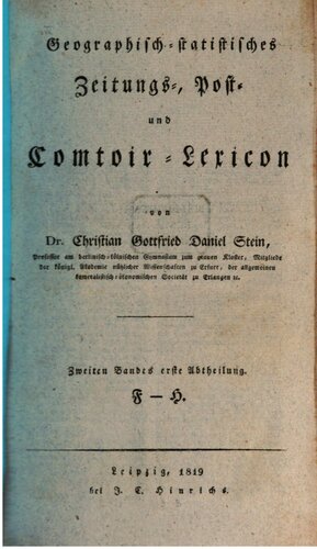 ﻿روزنامه جغرافیایی-آماری، واژگان پستی و کامپیوتری / F-H